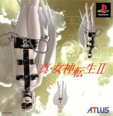 Shin Megami Tensei II - JP Playstation | Anubis Games and Hobby