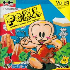 PC Genjin - JP PC Engine | Anubis Games and Hobby