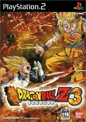 Dragon Ball Z 3 - JP Playstation 2 | Anubis Games and Hobby