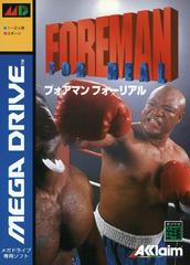 Foreman for Real - JP Sega Mega Drive | Anubis Games and Hobby