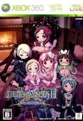 DeathSmiles II [Limited Edition] - JP Xbox 360 | Anubis Games and Hobby