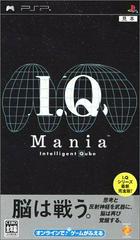 IQ: Mania - JP PSP | Anubis Games and Hobby