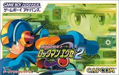 Battle Network Rockman EXE 2 - JP GameBoy Advance | Anubis Games and Hobby