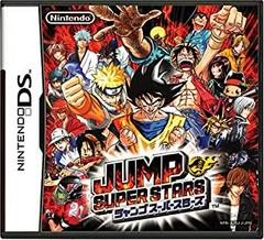 Jump Super Stars - JP Nintendo DS | Anubis Games and Hobby