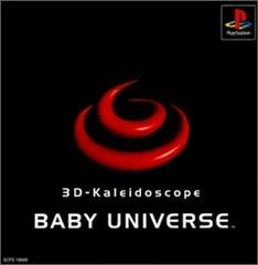 Baby Universe - JP Playstation | Anubis Games and Hobby