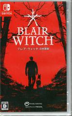 Blair Witch - JP Nintendo Switch | Anubis Games and Hobby