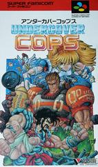 Undercover Cops - Super Famicom | Anubis Games and Hobby