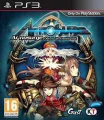 Ar Nosurge: Ode to an Unborn Star - PAL Playstation 3 | Anubis Games and Hobby