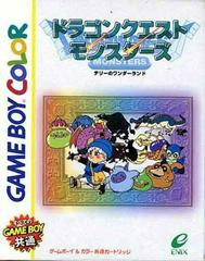 Dragon Quest Monsters - JP GameBoy Color | Anubis Games and Hobby
