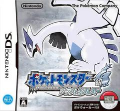 Pokemon SoulSilver Version - JP Nintendo DS | Anubis Games and Hobby