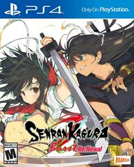 Senran Kagura Burst Re:Newal - Playstation 4 | Anubis Games and Hobby