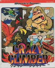 Crazy Climber - WonderSwan | Anubis Games and Hobby