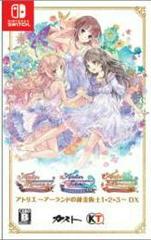 Atelier Arland Trilogy [Geo Limited Edition] - JP Nintendo Switch | Anubis Games and Hobby