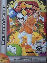Booming Boy - Colecovision | Anubis Games and Hobby