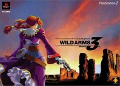 Wild Arms Advanced 3rd [Premium Box] - JP Playstation 2 | Anubis Games and Hobby