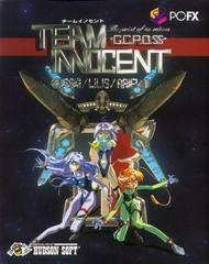 Team Innocent: The Point of No Return - PC FX | Anubis Games and Hobby