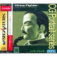 Virtua Fighter CG Portrait Series Vol.6: Lau Chan - JP Sega Saturn | Anubis Games and Hobby