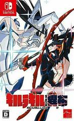 Kill La Kill-IF - JP Nintendo Switch | Anubis Games and Hobby