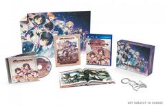 Utawarerumono: Prelude to the Fallen [Limited Edition] - Playstation 4 | Anubis Games and Hobby