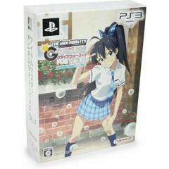 The IdolMaster: Gravure For You! Vol. 7 - JP Playstation 3 | Anubis Games and Hobby