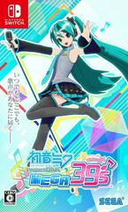 Hatsune Miku: Project DIVA Mega39s - JP Nintendo Switch | Anubis Games and Hobby