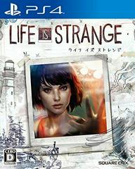 Life is Strange - JP Playstation 4 | Anubis Games and Hobby