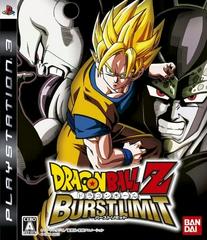 Dragon Ball Z: Burst Limit - JP Playstation 3 | Anubis Games and Hobby