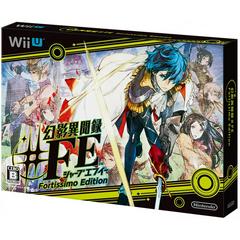 Genei Ibunroku #FE [Fortissimo Edition] - JP Wii U | Anubis Games and Hobby