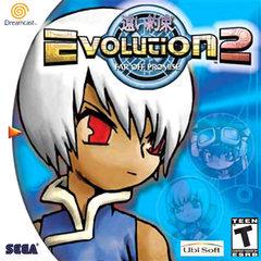 Evolution 2 Far off Promise - Sega Dreamcast | Anubis Games and Hobby