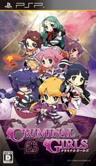 Criminal Girls - JP PSP | Anubis Games and Hobby