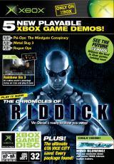 Official Xbox Magazine Demo Disc 32 - Xbox | Anubis Games and Hobby