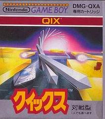 Qix - JP GameBoy | Anubis Games and Hobby