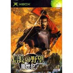 Nobunaga no Yabou: Ranseiki - JP Xbox | Anubis Games and Hobby