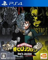 My Hero Academia: One's Justice - JP Playstation 4 | Anubis Games and Hobby