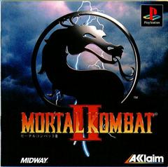 Mortal Kombat II - JP Playstation | Anubis Games and Hobby