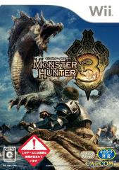 Monster Hunter Tri - JP Wii | Anubis Games and Hobby