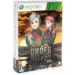 Under Defeat HD [Limited Edition] - JP Xbox 360 | Anubis Games and Hobby