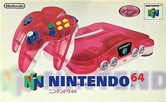 Clear White & Red Nintendo 64 System - JP Nintendo 64 | Anubis Games and Hobby