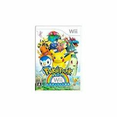 PokePark Wii: Pikachu's Adventure - JP Wii | Anubis Games and Hobby