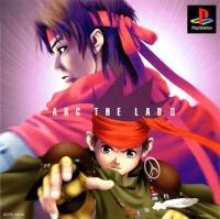 Arc The Lad II - JP Playstation | Anubis Games and Hobby