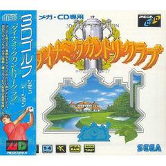 Dynamic Country Club - JP Sega Mega CD | Anubis Games and Hobby