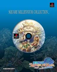 Legend of Mana [Square Millennium Collection] - JP Playstation | Anubis Games and Hobby