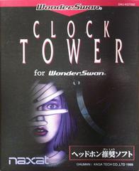 Clock Tower for WonderSwan - WonderSwan | Anubis Games and Hobby