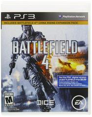 Battlefield 4 [Limited Edition] - Playstation 3 | Anubis Games and Hobby