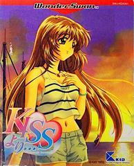 KISS Yori: Seaside Serenade - WonderSwan | Anubis Games and Hobby