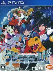 Digimon World: Next Order - JP Playstation Vita | Anubis Games and Hobby