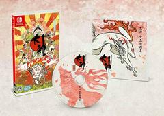 Okami HD [Limited Edition] - JP Nintendo Switch | Anubis Games and Hobby