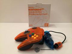 Nintendo 64 Daiei Hawks Controller - JP Nintendo 64 | Anubis Games and Hobby