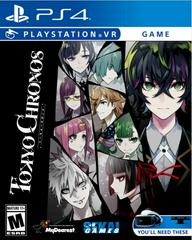 Tokyo Chronos [Kickerstarter Edition] - Playstation 4 | Anubis Games and Hobby