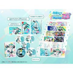 Hatsune Miku Project Diva Mega39's [Collector's Edition] - JP Nintendo Switch | Anubis Games and Hobby